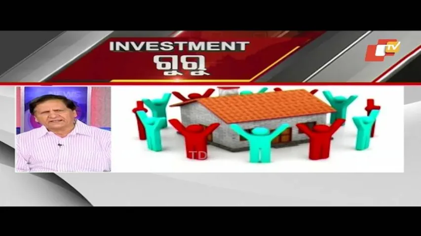 Investment Guru | ଆର୍ଥିକ ବର୍ଷରେ ଆର୍ଥିକ ପ୍ରସ୍ତୁତି କେମିତି କରିବେ