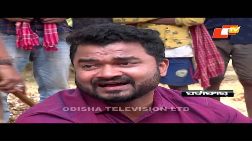 Pardaphas Ep 106  02 February 2021