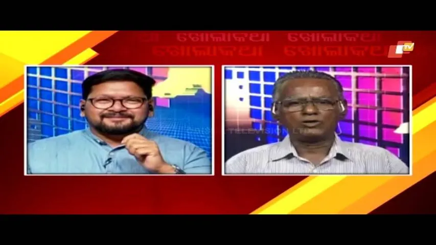 Khola Katha Ep 652 | 04 JUNE 2020 | Ramchandra Das Mohapatra, Dr Surendra Mishra, Bijay Mahapatra