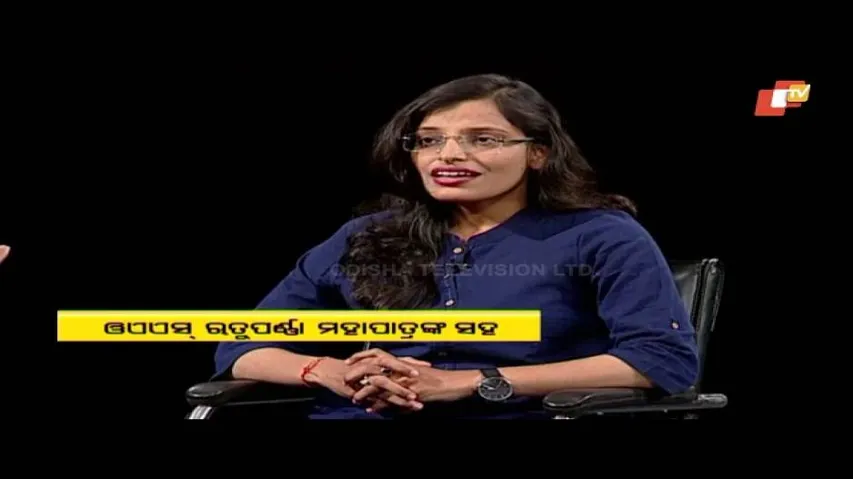 Khola Katha EP 637 | 20 Feb 2020 | Exclusive Interview With OAS Rutuparna Mahapatra