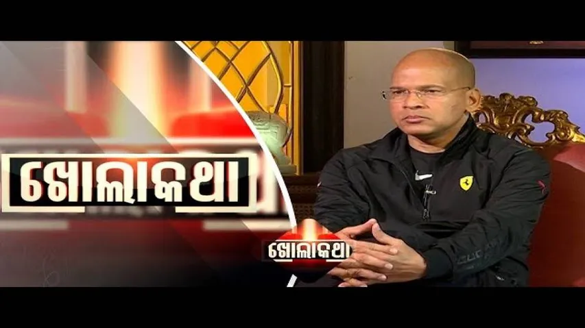 Khola Katha EP 583 Jan 24 | IPS Basant Rath - Exclusive Interview | OTV