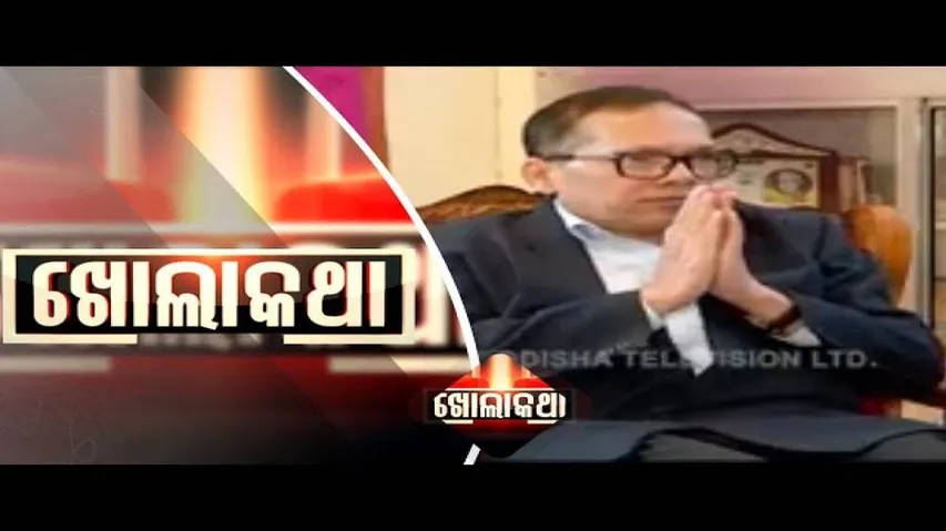 Khola Katha Ep 580 03 Jan 2019 | Prof. Dr. Ashwini Pujari - VIMSAR Director | OTV