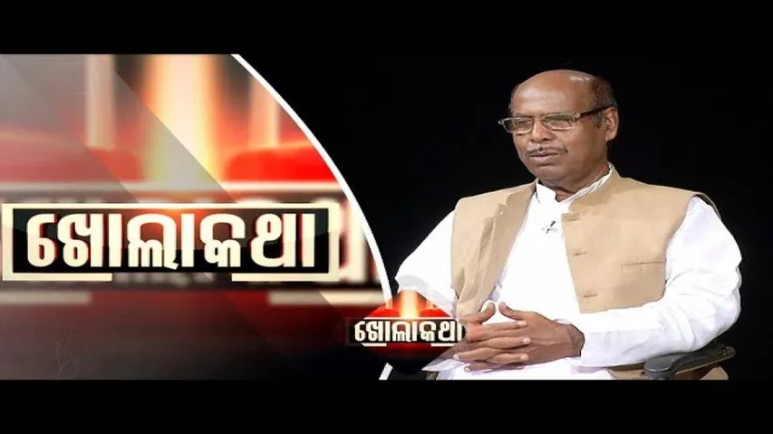 Khola Katha Ep 568 11 Oct 2018 | Prafulla Ghadei - Exclusive Interview | OTV