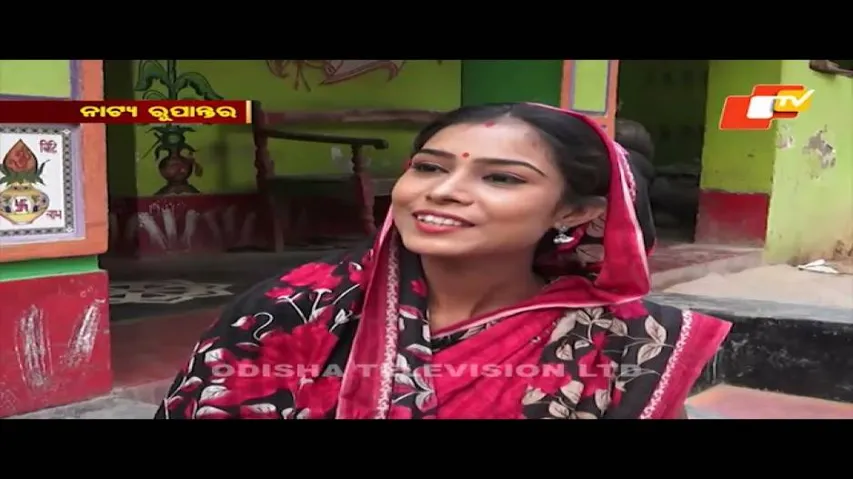 Akhua Katha | Ep 148 | 18 April 2021| ଭାଇ ପାଇଁ ଭାଇ