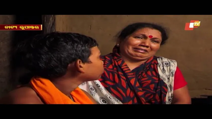 Akuha Katha 26 JULY 2020 | \