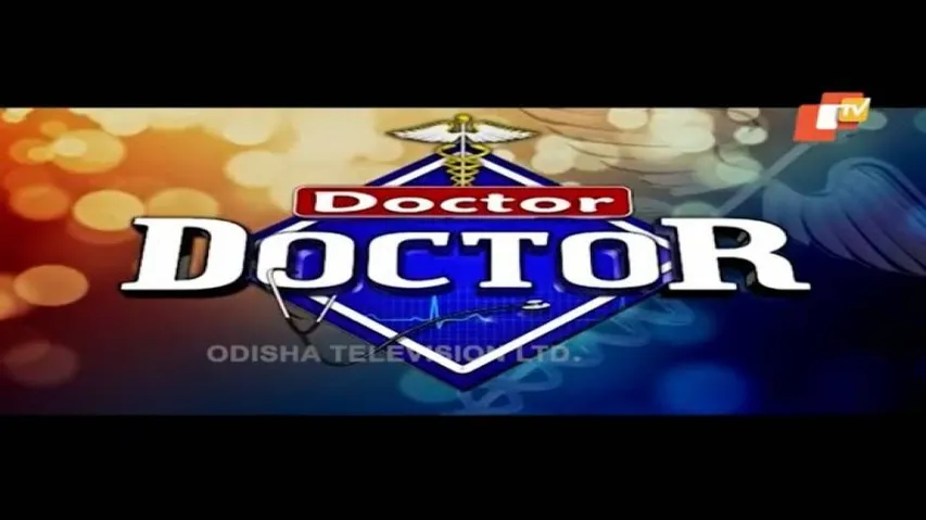 Doctor Doctor 6th Jan 2019 | Ear Pain: Causes & Treatment | Prof Dr Rajlaxmi Panigrahi