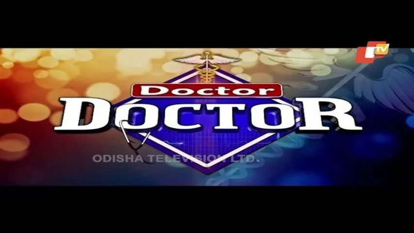 Doctor Doctor 30 Dec 2018 | Cosmetic Surgery | Dr. Akshay Ku Rout | OTV