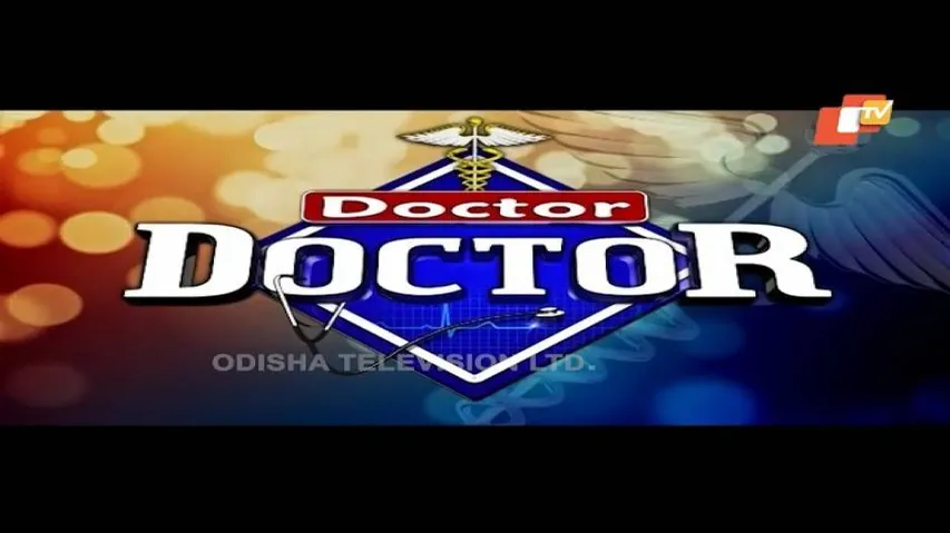 Doctor Doctor  09 Dec 2018 | Oral Cancer - Causes, Symptoms, Treatment | Dr Sunil Ku Agrawal | OTV
