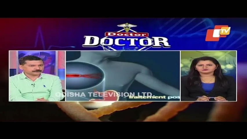 Doctor Doctor 15 Jul 2018 | Health Tips - OTV