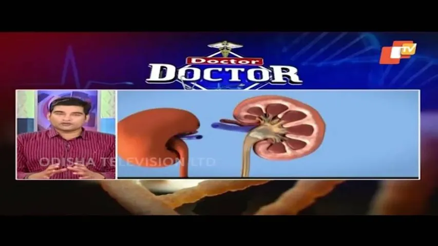 Doctor Doctor 8 Jul 2018 | Health Tips - OTV