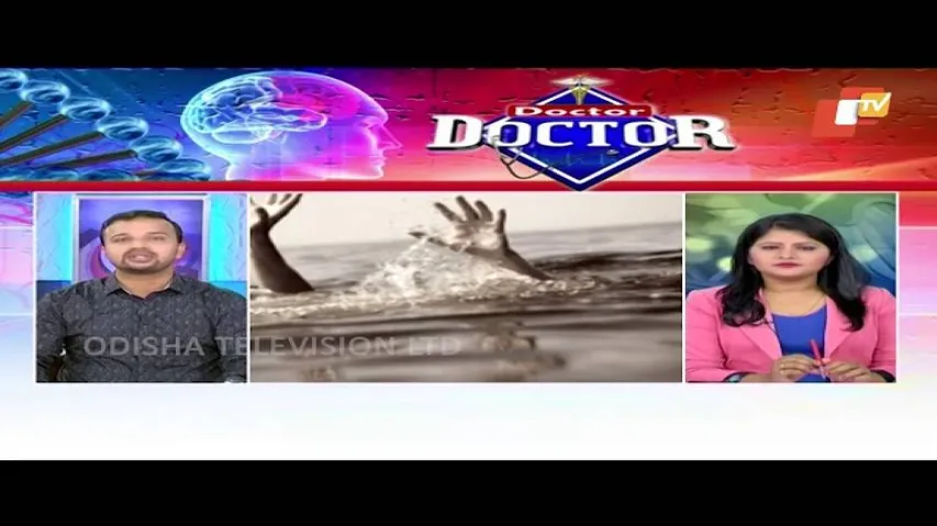 Phobia: Causes, Symptoms & Treatments