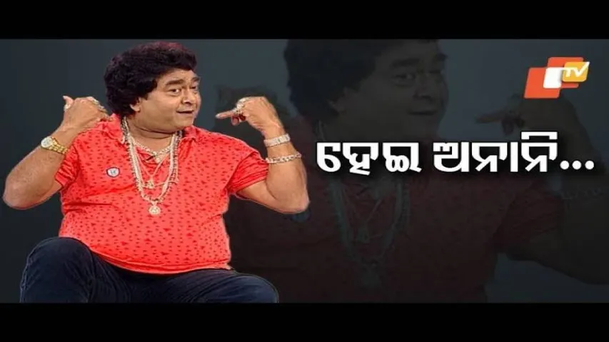 I Can Feel The Pulse Of Spectators While I Act-Ollywood Actor Rai Mohan