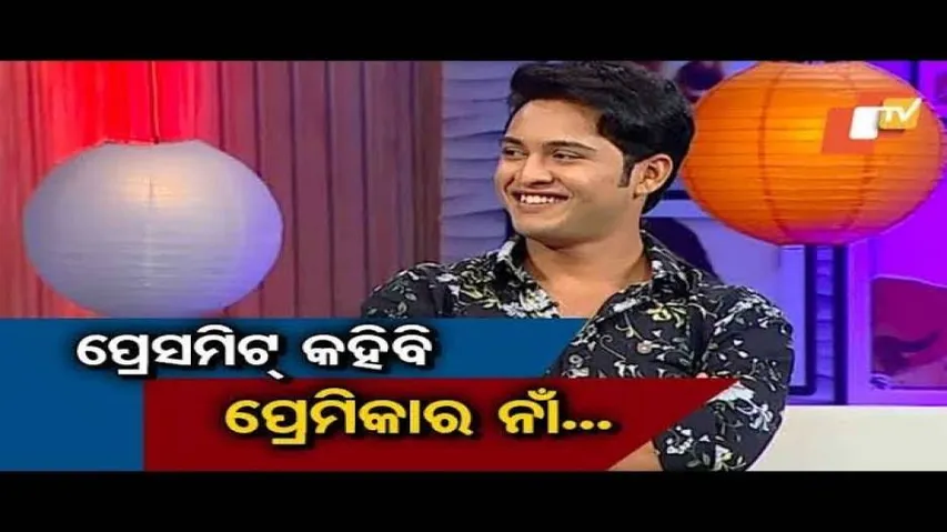 Gaap Saap - Know 3 Secrets Of Bhoomika & Swaraj