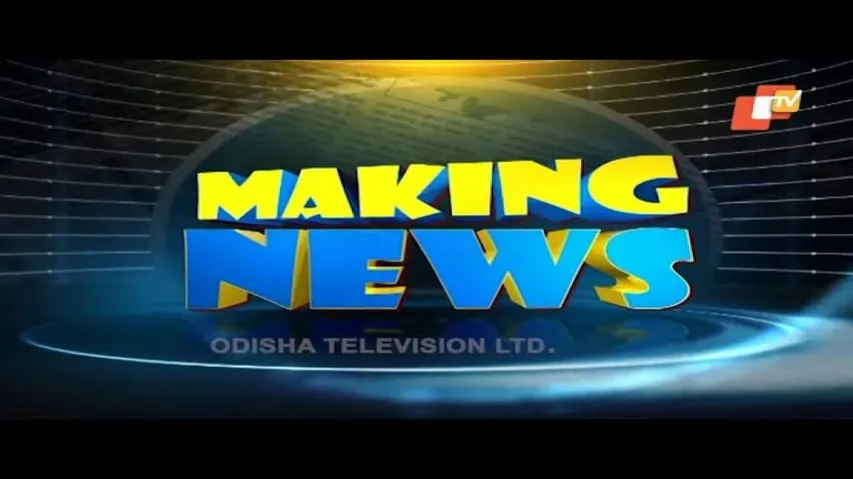 Making News Ep 14 | Dec 29 2020 | Odia Comedy Show | OTV