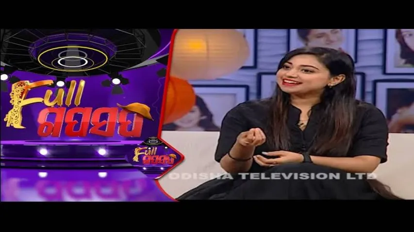 FULL GAP SAP 10th April 2021|କଣ୍ଠଶିଳ୍ପୀ ସୋହିନୀ ମିଶ୍ର ଓ ଜ୍ୟୋତିର୍ମୟୀ ନାୟକଙ୍କ ସହ ଫୁଲ୍ ଗପସପ