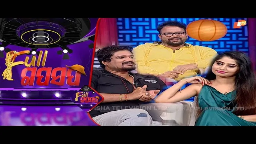 Full Gapsap Ep  61 | 9th Jan 2021 | \