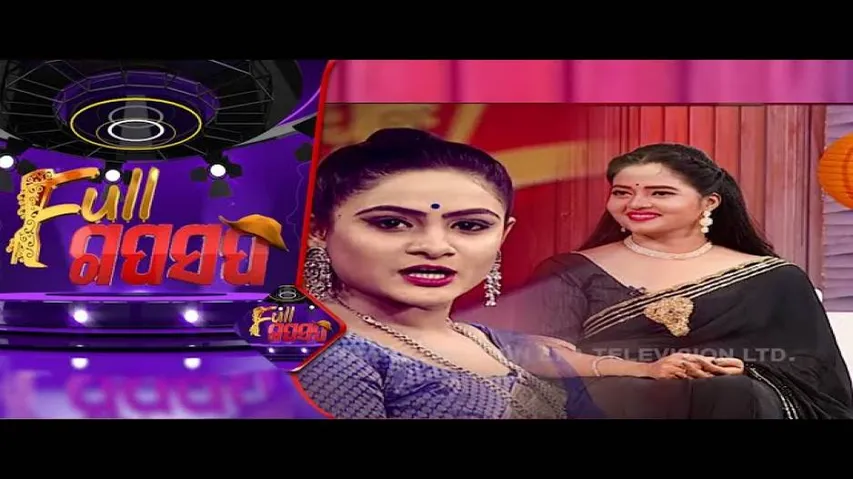 FULL GAPSAP Ep 56 | 05 DEC 2020 | ସିନ୍ଦୁର ର ଅଧିକାର ସିରିଏଲ ର \