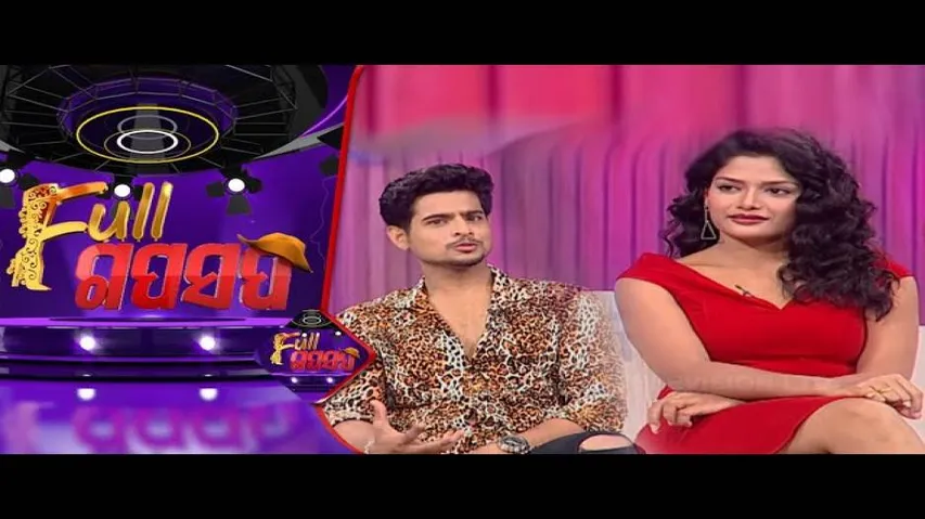 Full Gaap Saap Ep 48 | 10 OCT 2020 | GapSap With Joy(Rajesh) & Khusi(Sandhya) | Savitri Odia Serial