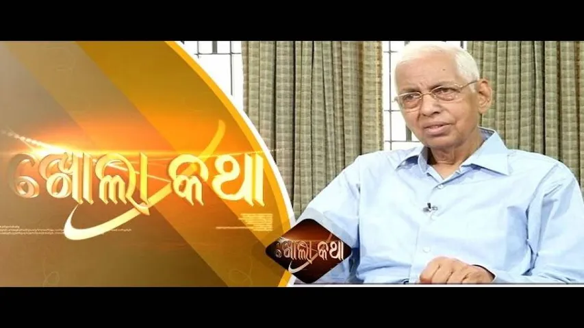 Kholakatha  Ep489_23March2017