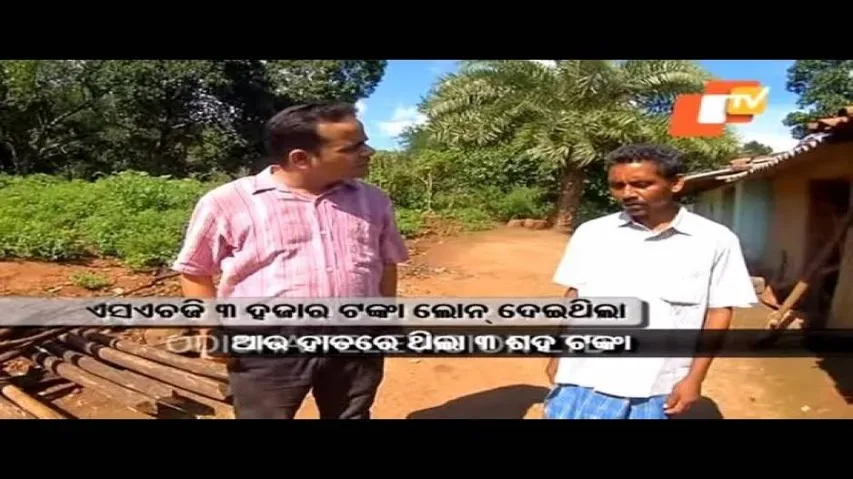 Exclusive Interview With Dana Majhi From His Village | Khola Katha | Odisha TV