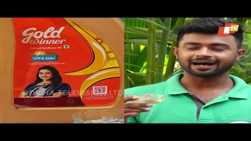 Taste of Odisha Ep 152 | 11 May 2019 | Odia Food & Recipes: How to Prepare | ସମ୍ପୁର୍ଣ ଓଡ଼ିଆ ଖାଦ୍ୟ