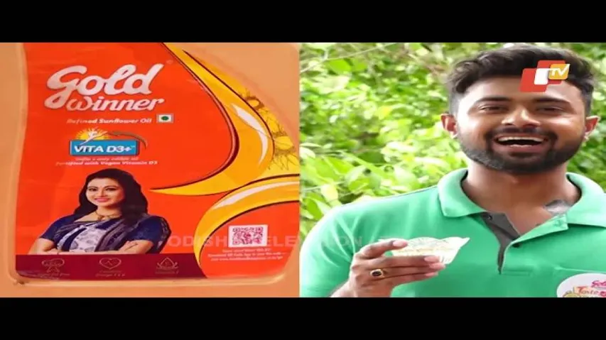 ମାଣ୍ଡିଆ ଚିଙ୍ଗୁଡ଼ି ପିଠା | ଦେଶୀ ଆଳୁ ଗୋଲାପ ଖିରି | ଶାଗ ଛତୁ fry | How to Prepare - Odia Food & Recipes