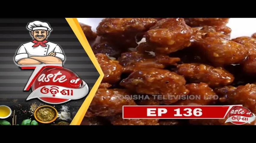 Taste of Odisha | 22 Dec 2018 | Yummy Odia Food Recipes - OTV