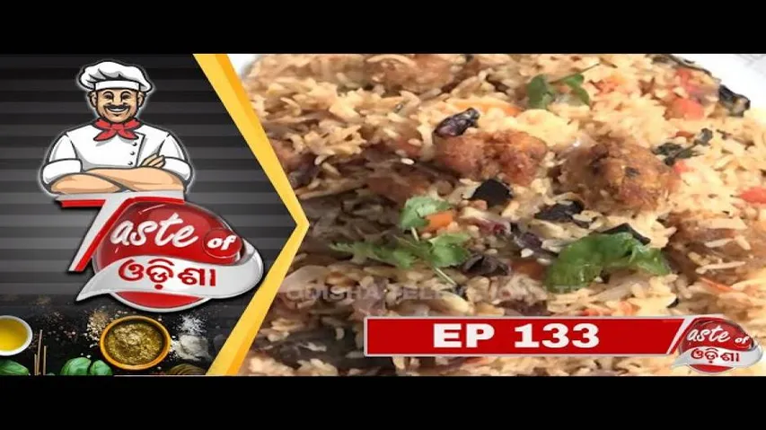Taste of Odisha 01 Dec 2018 | Odia Food Recipes - OTV