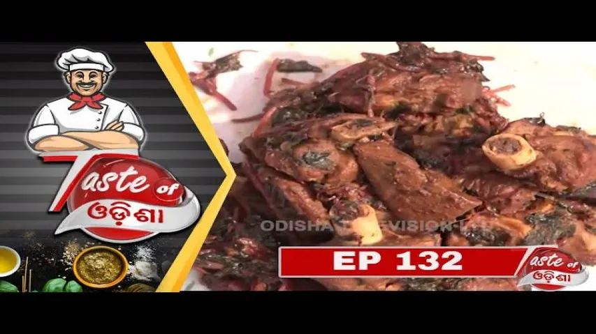 Taste of Odisha 24 Nov 2018 | Odia Food Recipes - OTV