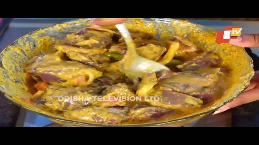 କଦଳୀପତ୍ର ବାମ୍ଫ କଲିଜା | Kadali Patra Bampha Kalija - Odia Food Recipe