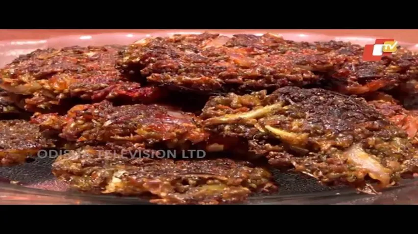 ନିମ୍ବ କଢ ପିଠଉ | Nimba Kadha Pithau: How To Make - Odia Food & Recipes