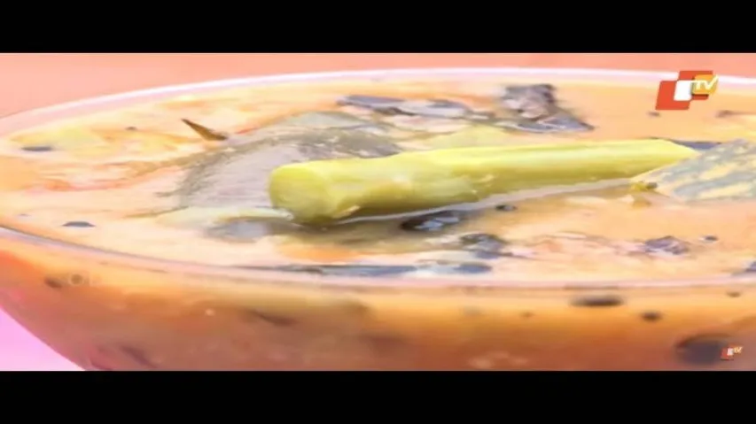 ଆମ୍ବିଳ | Aambila: How to Make - Odia Food & Recipes