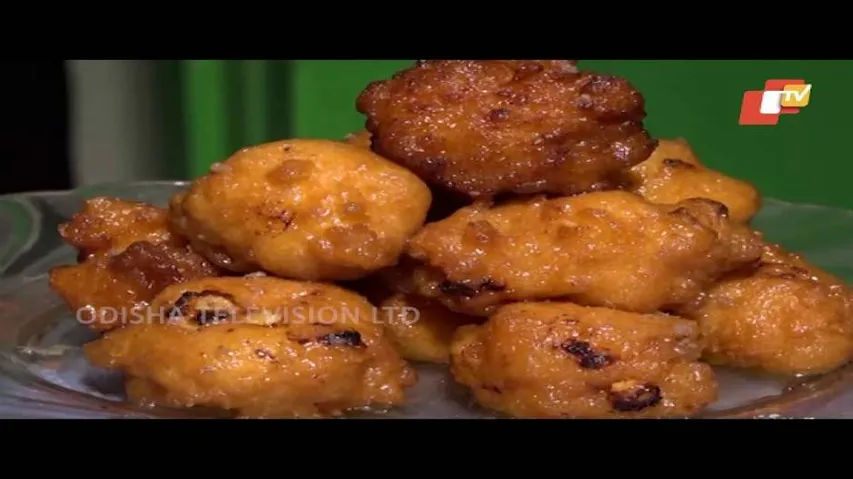 ଖୁଆ ରସ ବରା | Khua Rasa Bara: How To Make | Odia Food & Recipes