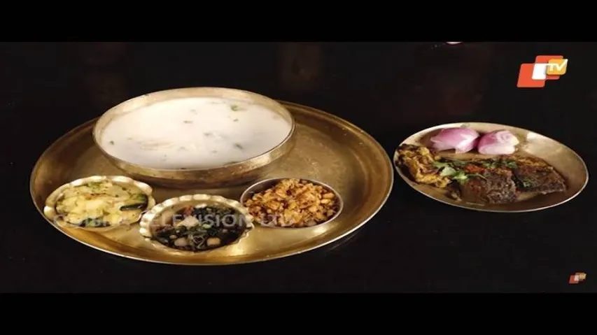 ବାସି ଉଷୁନା ଦହି ପଖାଳ: ଖରାଦିନେ ମଜା ନିଅନ୍ତୁ | Dahi Pakhal: How to Make - Odia Food & Recipes