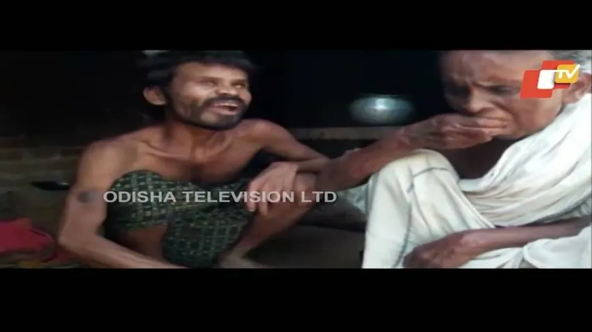 Divyang Family In Dhenkanal Await Govt Help - OTV Apana Eka Nuhanti