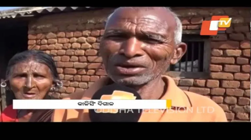 Aapana eak nuhanti Ep 346 12 July 2017 - Story of a Breast Cancer Patient