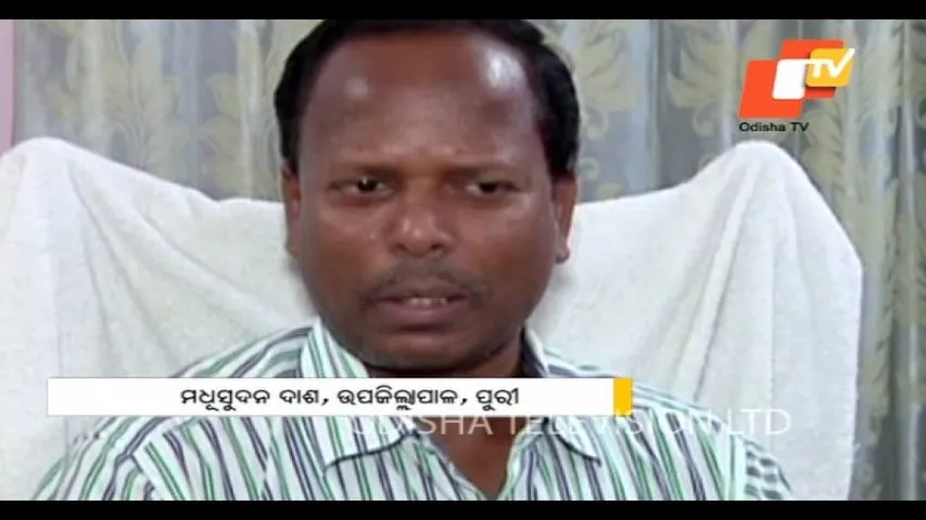 Aapana eak nuhanti Ep 342 - 14 June 2017 | Story of a Cancer Patient