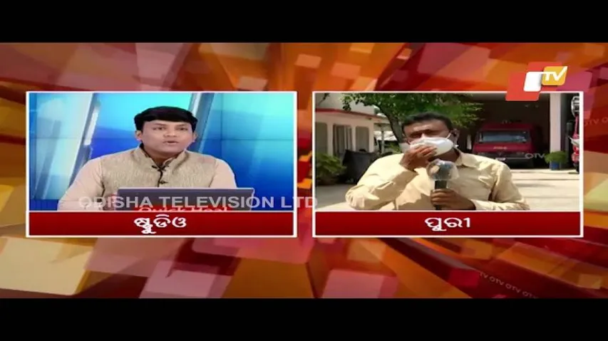 Fire Department in Puri Conducts Mock Drills at Covid19 Hospitals After Cuttack Fire Mishap