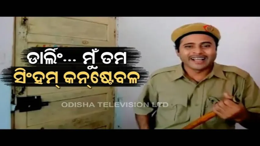 #COVID19 Lockdown & Police Action- The Great Odisha Political Circus