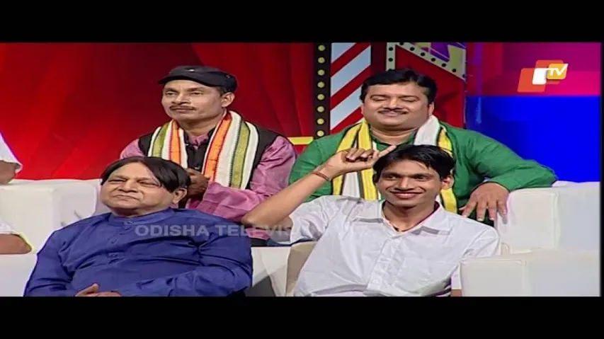 Achhe Din Ja Rahe Hain - Funny Odia Video  | OTV