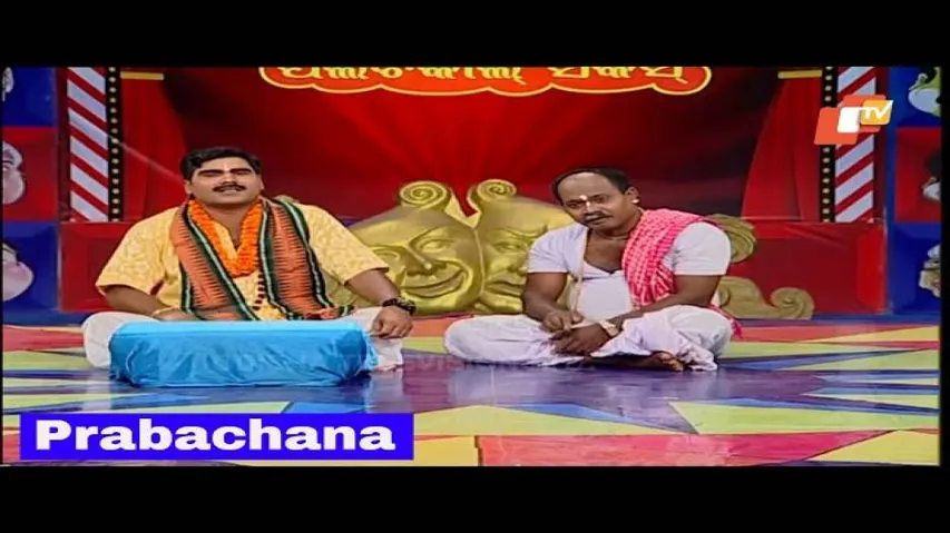 Prabachana Performance - Funny Odia Video