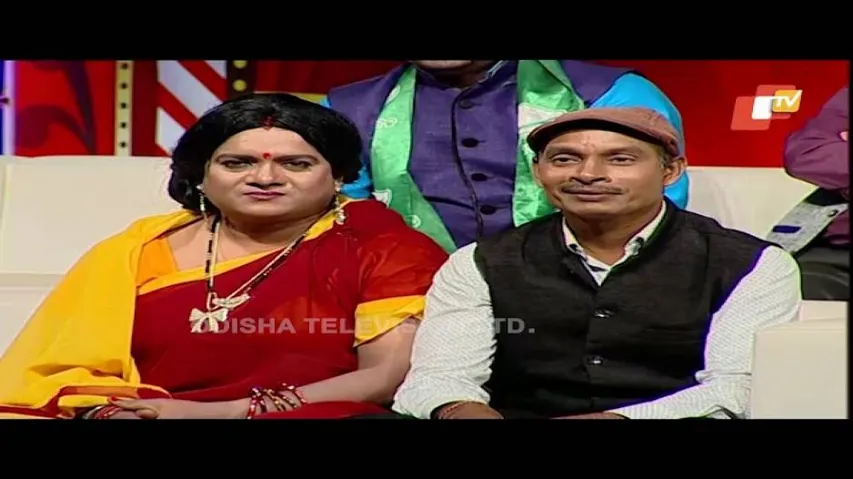 ପରୀକ୍ଷା ଉପରେ ପରୀକ୍ଷା  | Odisha Political Comedy