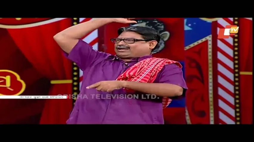 ମୁ ମଦ ଛାଡିଲେ, ରାଜ୍ୟର କଣ ହେବ? - Odisha Political Comedy