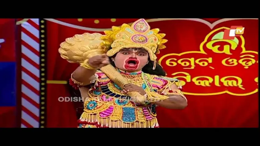 ଆସିଗଲେ ମୋଦୀଙ୍କ ହନୁମାନ-Odisha Political Comedy