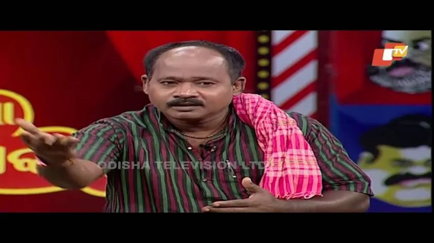 Political ରାକ୍ଷୀ ବନ୍ଧନ | Odisha Political Comedy