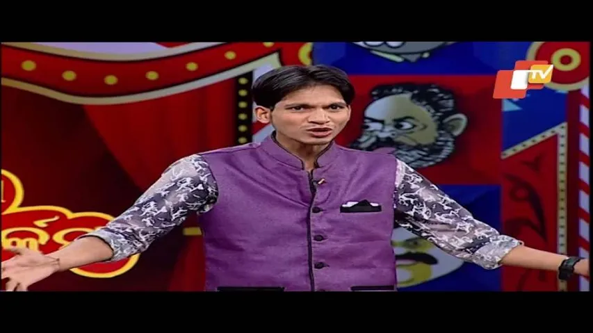 ପୁଅ ମାଗୁଛି ବାପାଙ୍କ ଠାରୁ ହିସାବ - Funny Odia Video