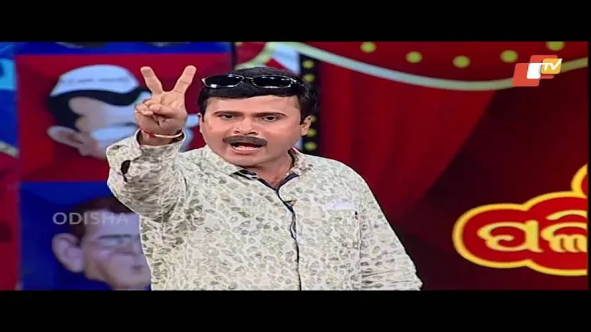 ତାରା ସୁର ଭେଟ | Funny Videos - Odia Stand Up Comedy Show
