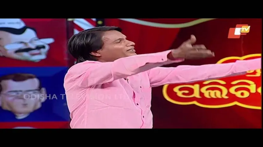 ରାଜଧାନୀରେ ଟ୍ରାଫିକ ଯାମ କଣ ପାଇଁ ହେଉଛି | Funny Videos - Odia Stand Up Comedy Show