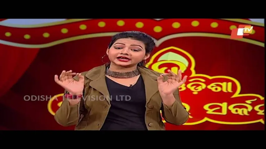 ଜଗନ୍ନାଥ କଣ ପାଇଁ ରହିଲେ ଉପାସରେ | Funny Videos - Odia Stand Up Comedy Show