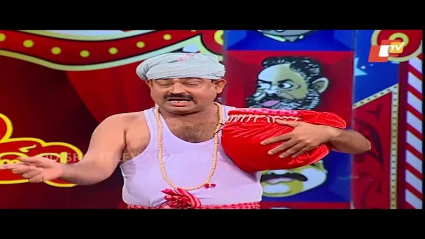 ଅକ୍ଷିମୁଠି ଅନୁକୂଳରେ ରାଜନୀତିର Entry | Funny Videos - Odia Stand Up Comedy Show